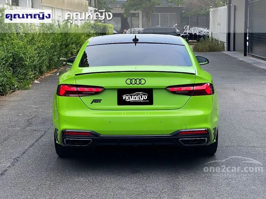 2021 Audi A5 40 TFSI S line Coupe