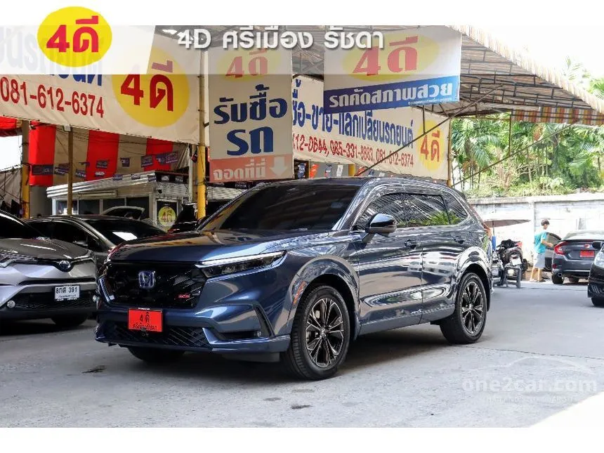 2024 Honda CR-V e:HEV RS SUV