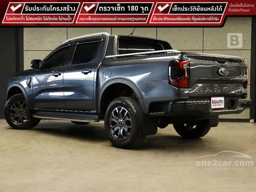 2023 Ford Ranger Hi-Rider WildTrak Pickup
