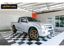 2010 Isuzu D-Max 2.5 SPACE CAB (ปี 07-11) SLX Super Platinum Pickup MT