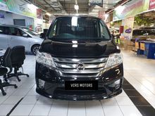 2013 Nissan Serena 2.0 Highway Star MPV