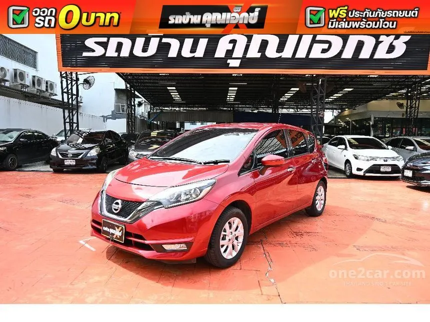 2018 Nissan Note V Hatchback