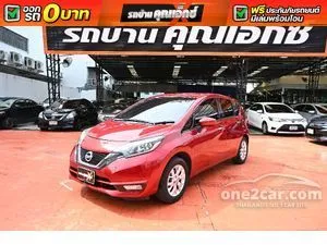 2018 Nissan Note 1.2 V Hatchback