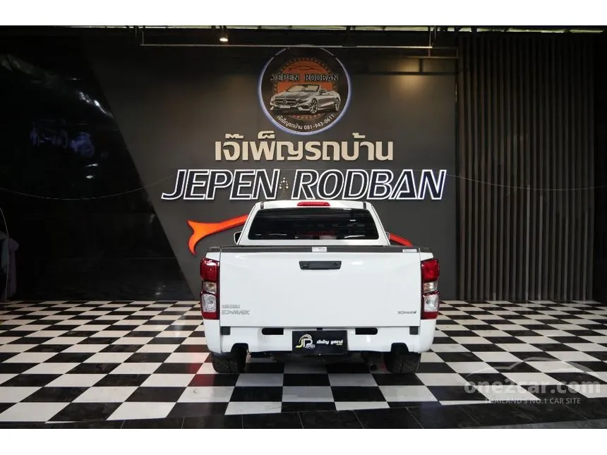 2024 Isuzu D-MAX S Space Cab Pickup