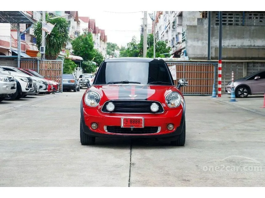 2016 Mini COOPER S 3-Door Seven Edition Hatchback