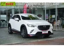 2016 Mazda CX-3 2.0 (ปี 15-26) S SUV