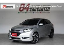 2015 Honda HR-V 1.8 (ปี 14-18) EL SUV
