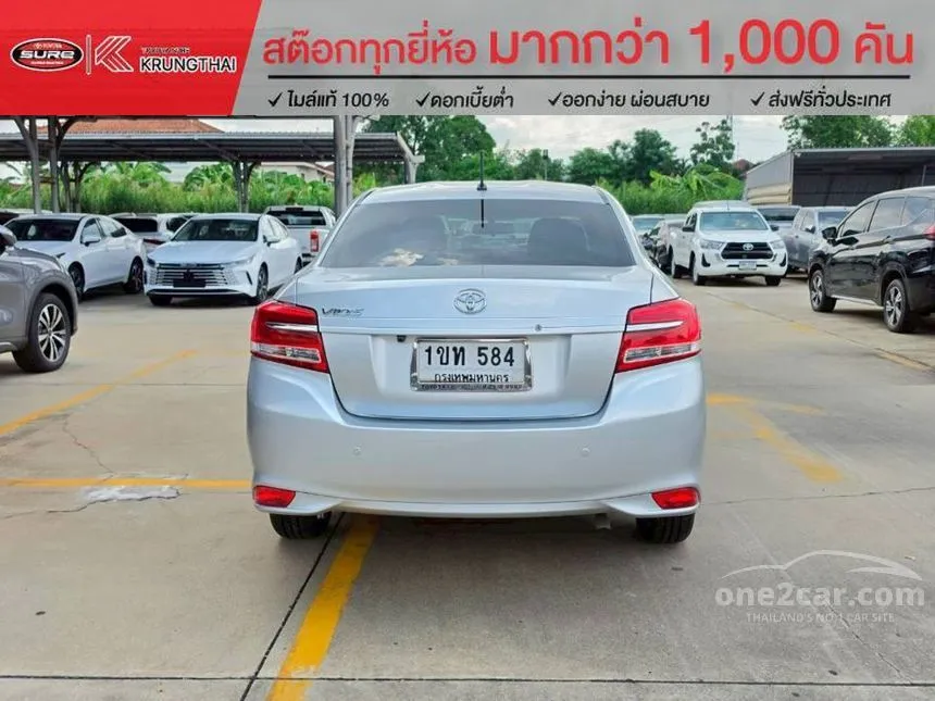 2020 Toyota VIOS Mid Sedan