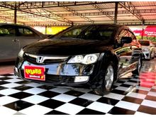 2007 Honda Civic 1.8 FD (ปี 05-12) E i-VTEC Sedan