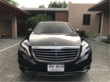 2015 Mercedes-Benz S300 2.1 W222 (ปี 13-16) BlueTEC Hybrid Sedan AT