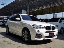2017 BMW X3 2.0 F25 (ปี 10-16) xDrive20d 4WD SUV