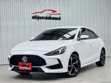 2022 MG MG5 1.5 (ปี 21-26) D Sedan