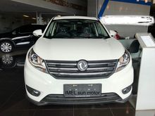 PROMO 2018 DFSK Glory 580 1.5 Luxury PROMO DISKON TERBESAR HARGA DFSK GLORY 580 TERMURAH SeIndonesia Bonus menarik Kredit TERMURAH