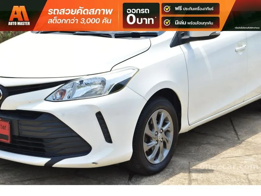 2019 Toyota VIOS Entry Sedan