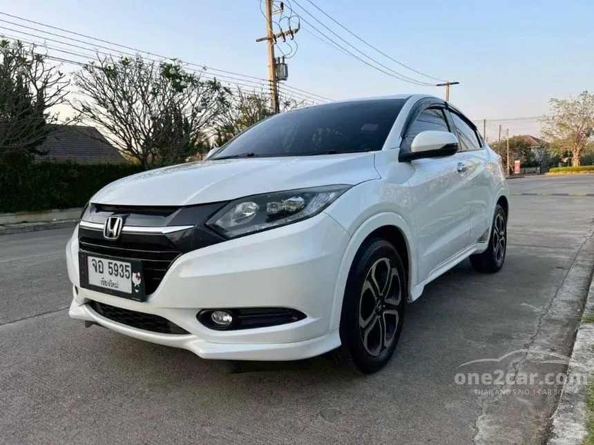 2017 Honda HR-V E Limited SUV