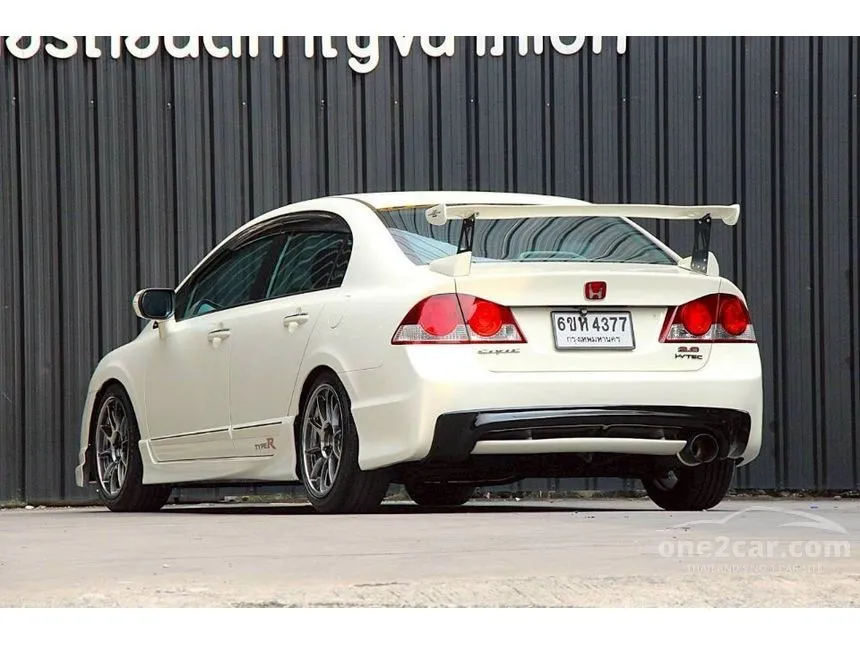 2007 Honda CIVIC EL Sedan