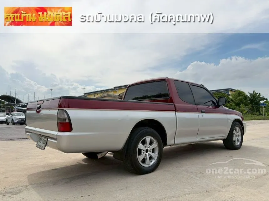 2004 Mitsubishi Strada GLX Super Pickup