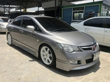 2007 Honda Civic 1.8 FD (ปี 05-12) S i-VTEC Sedan AT