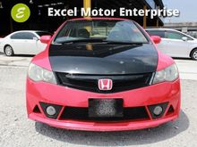 2007 Honda Civic 1.8 S i-VTEC Sedan (A)