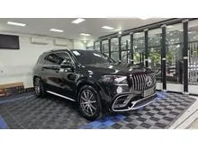 2023 Mercedes-Benz AMG GLS63 4.0 4MATIC+ SUV