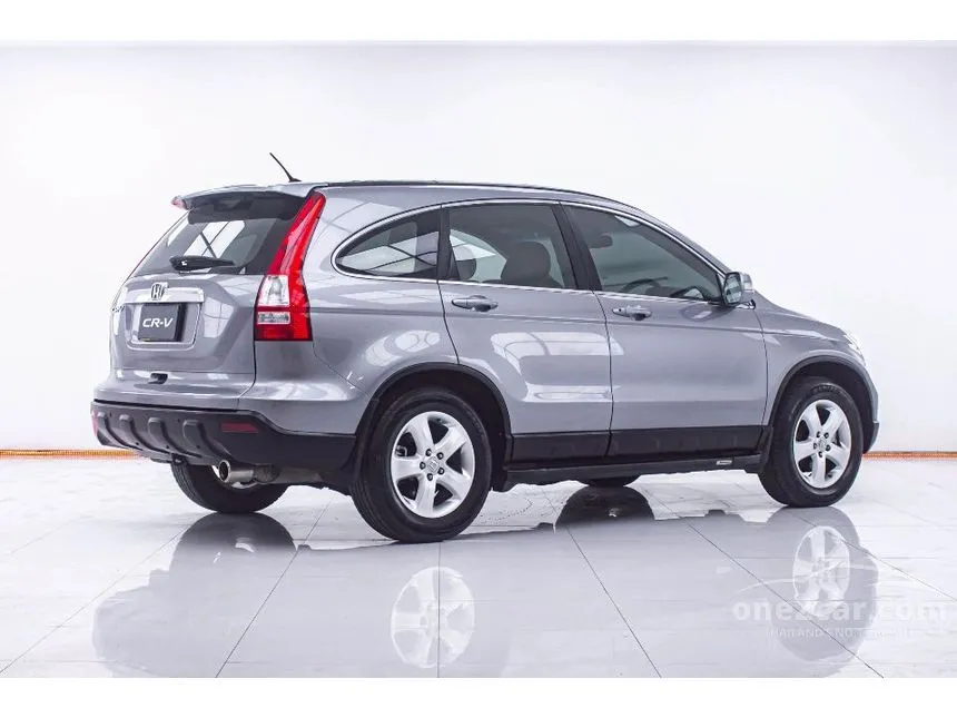 2008 Honda CR-V S SUV