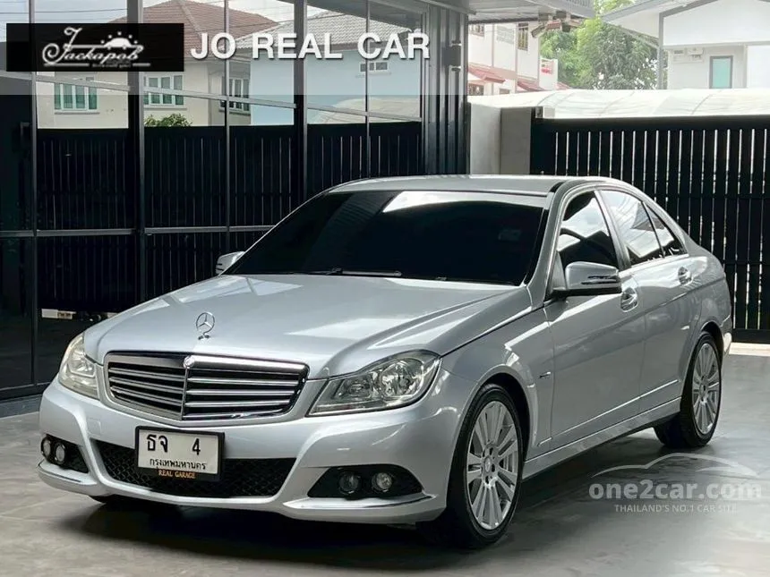 2012 Mercedes-Benz C200 CGI Elegance BlueEFFICIENCY Sedan