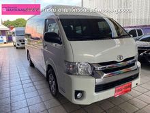 2018 Toyota Hiace 3.0 COMMUTER (ปี 05-16) D4D Van