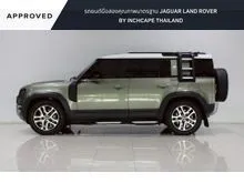 2024 Land Rover DEFENDER 2.0 110 P400e SE Plus SUV