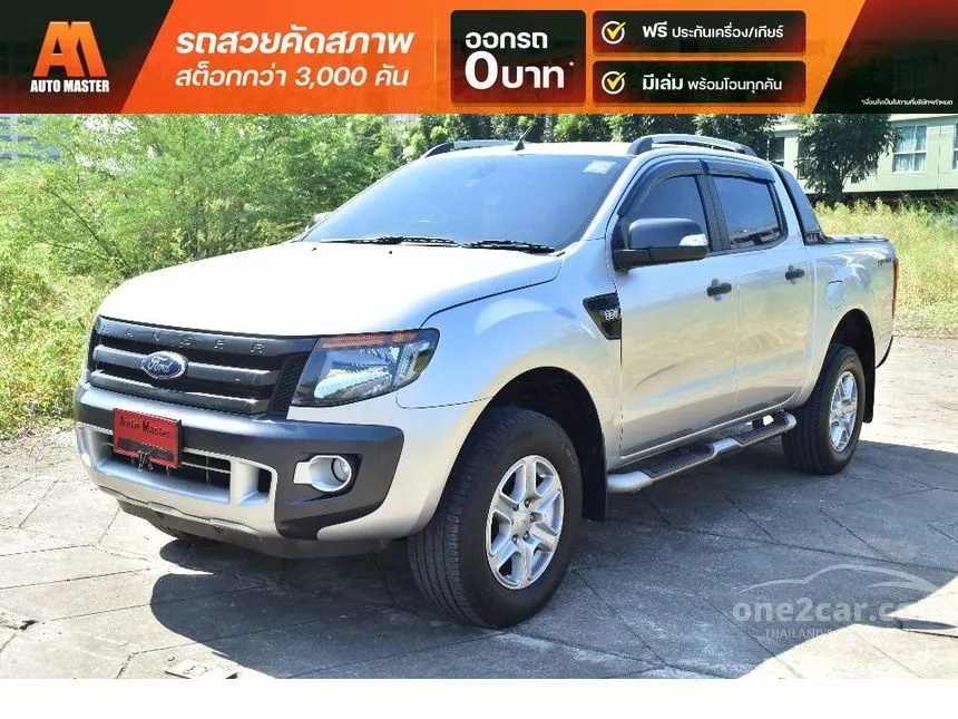 2015 Ford RANGER WildTrak Double Cab Hi-Rider Pickup