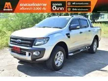 2015 Ford RANGER 2.2 Double Cab (ปี 12-15) WildTrak Hi-Rider Pickup
