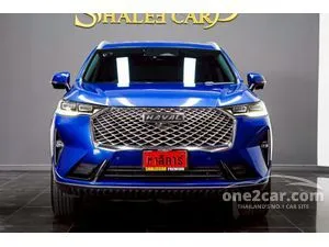 2021 Haval H6 1.5 Ultra SUV