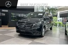 2022 Mercedes-Benz Vito 2.0 W447 (ปี 14-26) 119 CDI Tourer Select Van