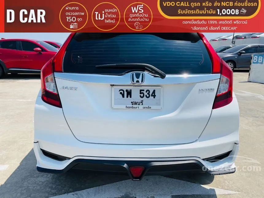 2020 Honda Jazz V+ i-VTEC Hatchback