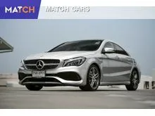 2016 Mercedes-Benz CLA250 2.0 W117 (ปี 14-18) AMG Dynamic Coupe