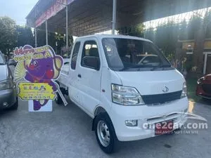 2019 Changan Space Truck 1.3 Truck