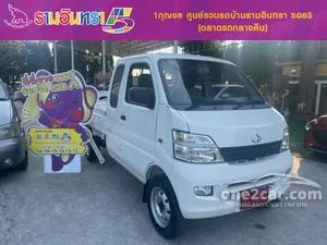 2019 Changan Space Truck 1.3 Truck