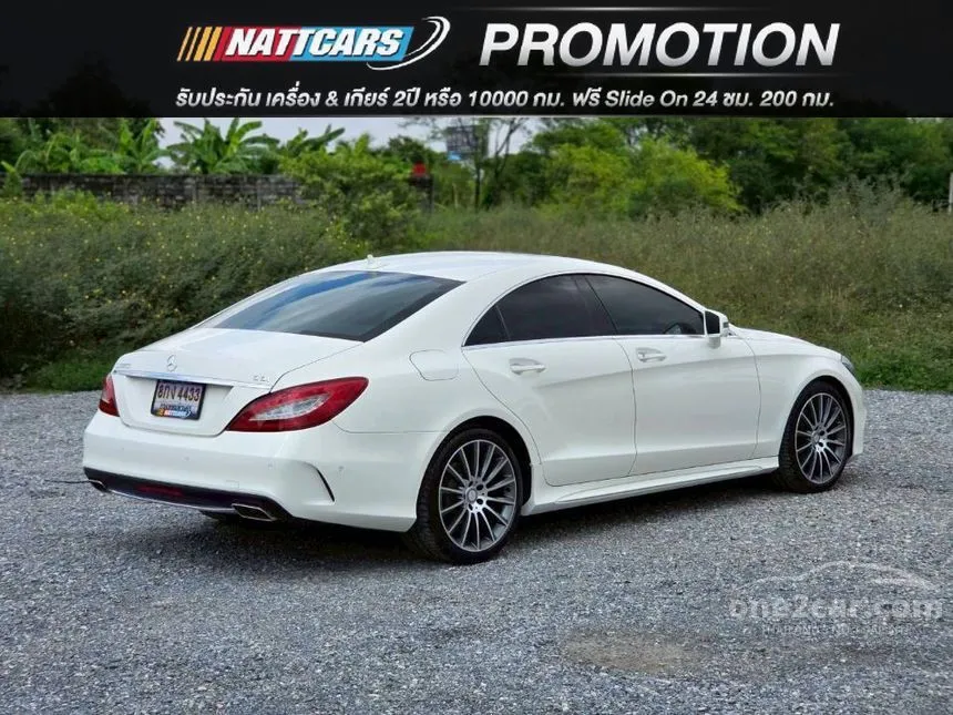2015 Mercedes-Benz CLS250 AMG CDI Coupe