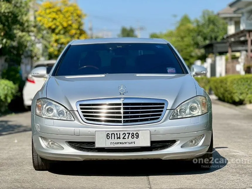 2007 Mercedes-Benz S300 L Sedan