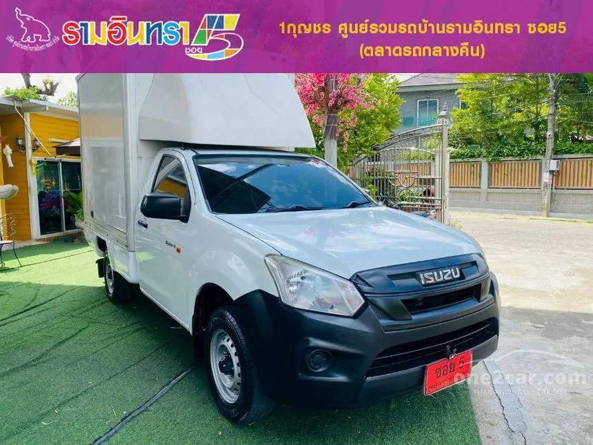 2020 Isuzu D-MAX B Spark Pickup