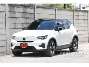 2023 Volvo XC40 Recharge Pure Electric SUV