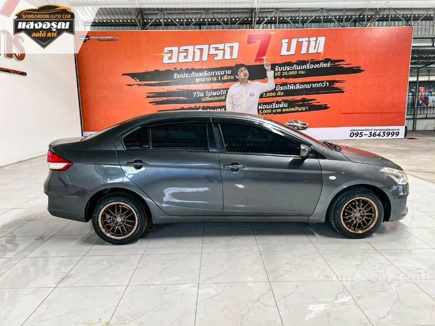 2018 Suzuki Ciaz GL Sedan