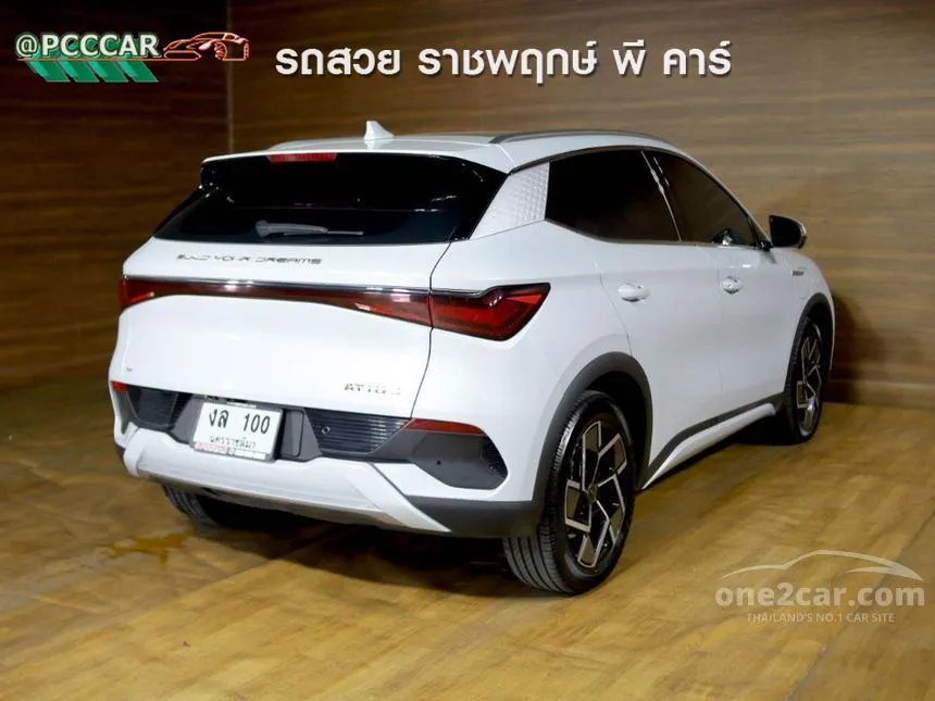 2023 BYD Atto 3 Extended Range SUV