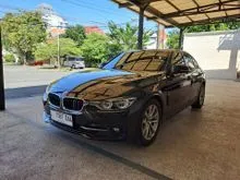 2016 BMW 320i 2.0 Sport Sedan