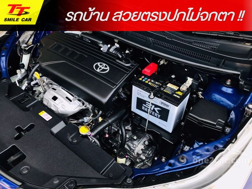 2018 Toyota Yaris Ativ E Sedan