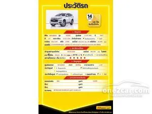 2017 Mitsubishi PAJERO SPORT 2.4 GT SUV