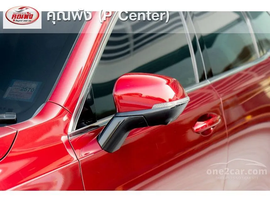 2021 Haval H6 Ultra SUV