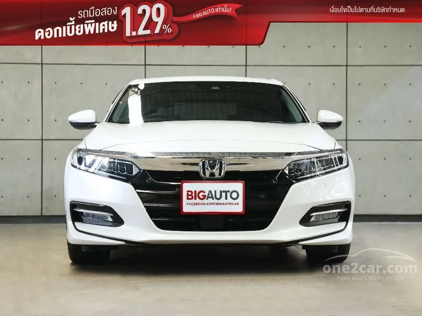 2021 Honda ACCORD Hybrid TECH Sedan