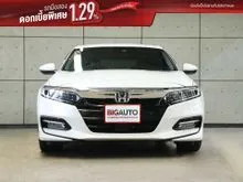 2021 Honda ACCORD 2.0 Hybrid TECH Sedan