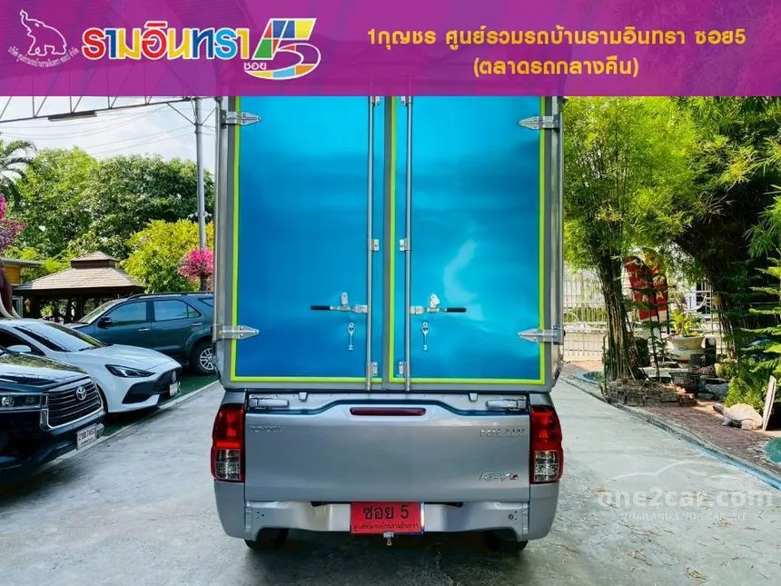 2023 Toyota HILUX REVO Entry Single Cab Pickup