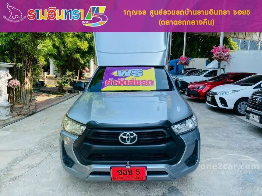 2023 Toyota HILUX REVO Entry Single Cab Pickup